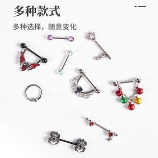 pink devil nipple piercing jewelry crystal nipple rings