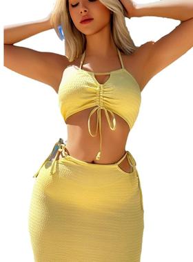 womens long skirt drawstrings bikini tulle Three-piece with