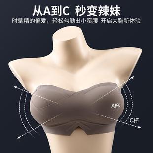 Smooth straps small shoulder back bigger ring gathers steel