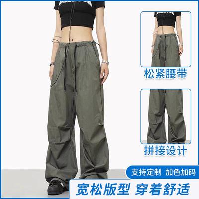 Outdoor leisure wide-leg mountaineering pants paratrooper