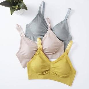 Pregnant women nursing bras breathable pregnant underwear