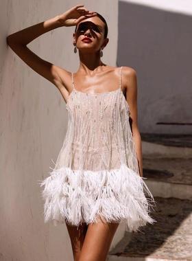 Party Dress Sexy Backless Short Skirt Layered Tassel Mesh