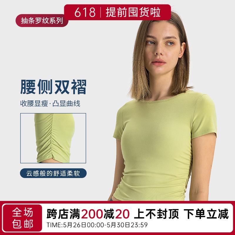 Side waist pleated sports short sleeves womens slim fit