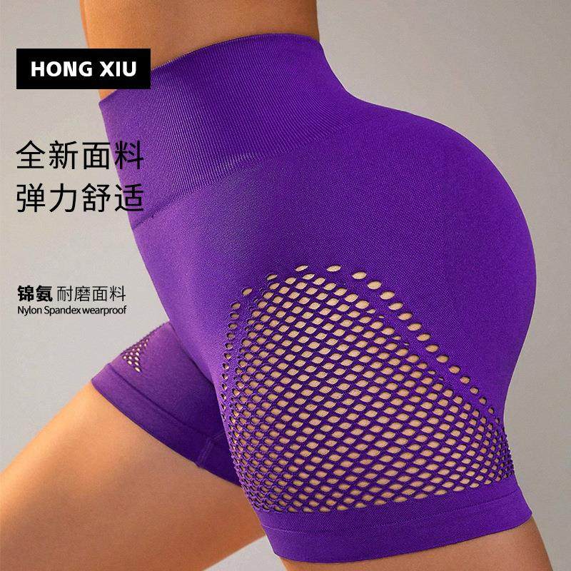 compression sexy yoga cycling leggings shorts breathable