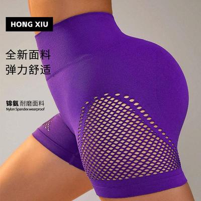 compression sexy yoga cycling leggings shorts breathable