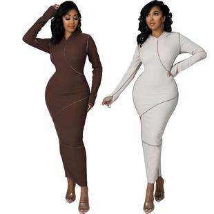 commuting long sleeve skirt temperament color long brown