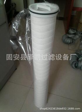 HC8314FKT39H发电厂风力发电厂过滤器滤芯HC9404FKP13H