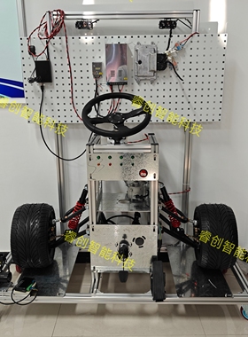 车联网 TBOX 线控转向  线控制动 测试台架  智能网联汽车 OTA