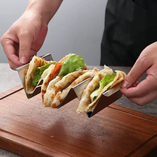 墨西哥薄饼架taco holder架V型塔可卷创意玉米卷饼架不锈钢w型