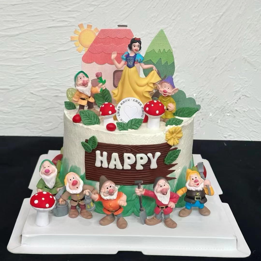 白雪公主与七个小矮人儿童生日蛋糕装饰摆件情景烘焙包邮可爱公仔,节庆用品/礼品,节日装扮用品,淘宝优惠券,粉丝福利购,淘宝优惠卷