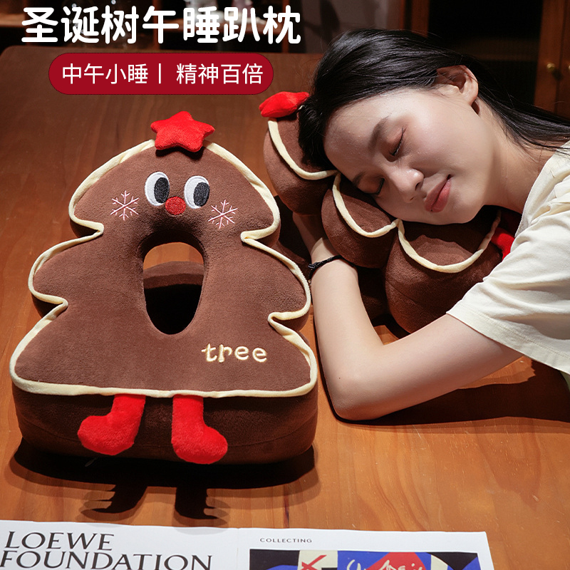 圣诞节午睡枕趴睡枕小学生办公室趴桌子冰丝抱枕午休神器午觉枕头