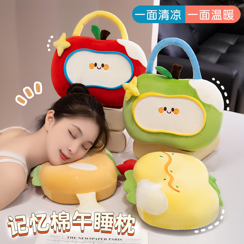 午睡枕趴睡枕办公室专用工位学生午休枕头趴桌子抱枕睡觉神器靠枕
