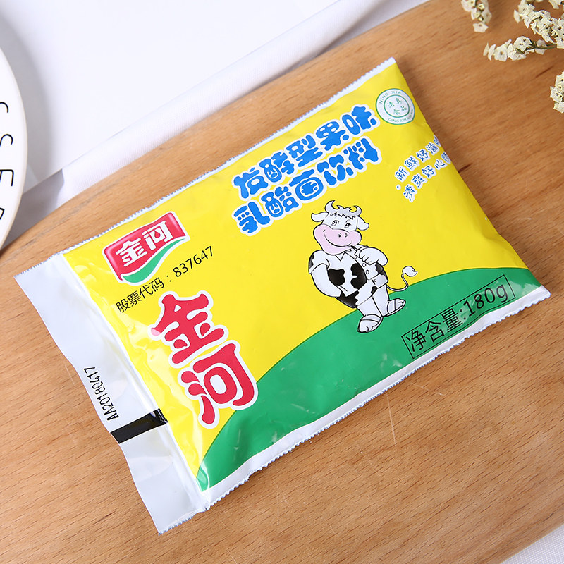 金河果味乳酸菌饮品180g*20袋 增量不增价 酸甜美味发酵型酸奶饮在类目 咖啡/麦片/冲饮, 饮料, 含乳饮料中 - 来自Buy2taobao.com提供专业的淘宝代购服务