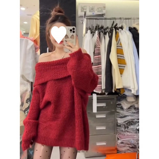 新年过年战袍红色一字肩亮闪毛衣女秋冬宽松中长款露肩针织衫上衣
