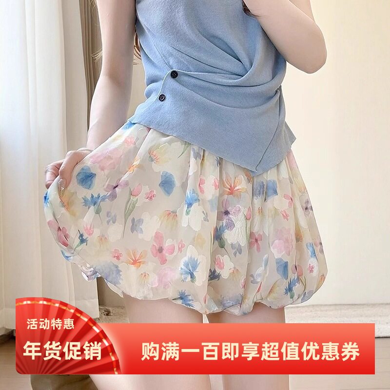 彩色花苞裙裤女夏季2026新款高