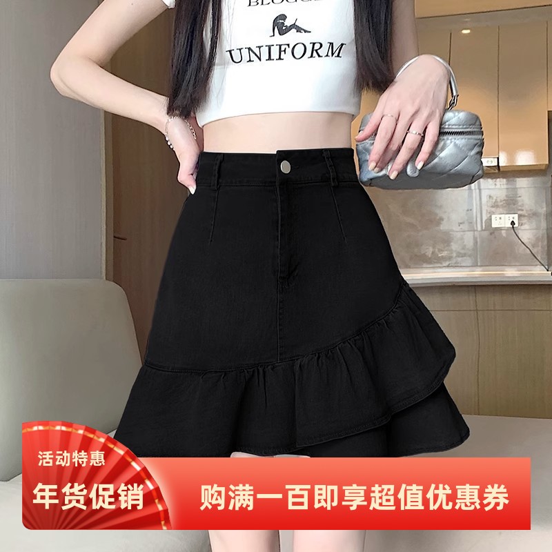 休闲牛仔鱼尾短裙半身裙女新款