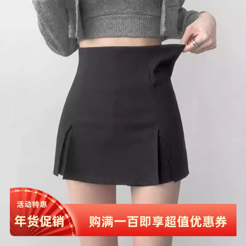 黑色半身裙女辣妹夏季显瘦包臀