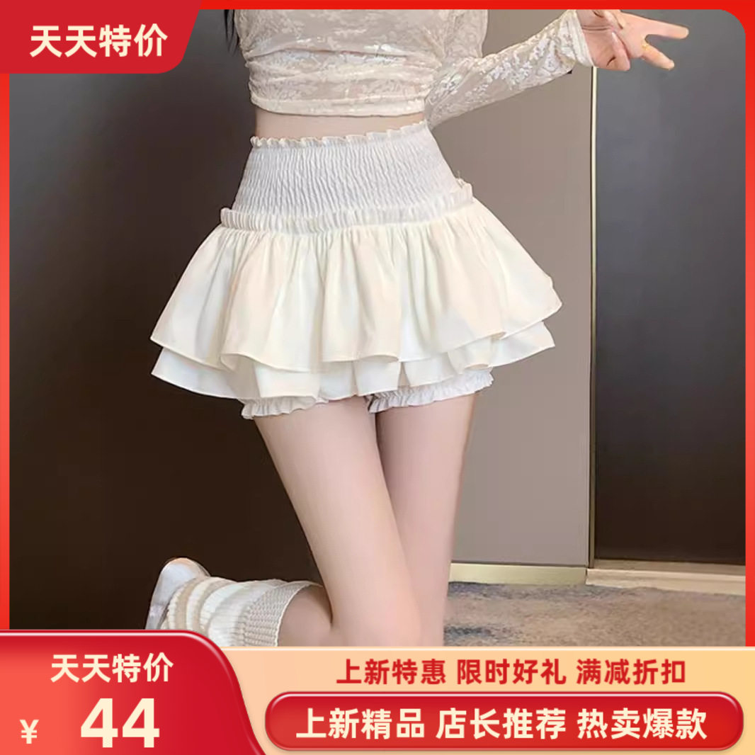 芭蕾风半身裙女春夏蛋糕裙蓬蓬裙