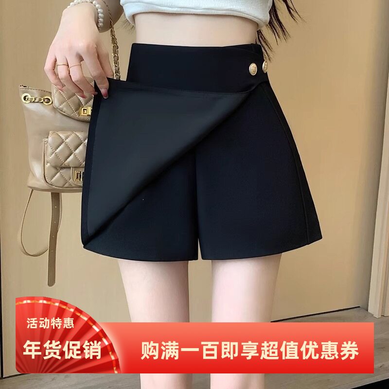 裙裤女夏季薄款黑色显瘦半身裙