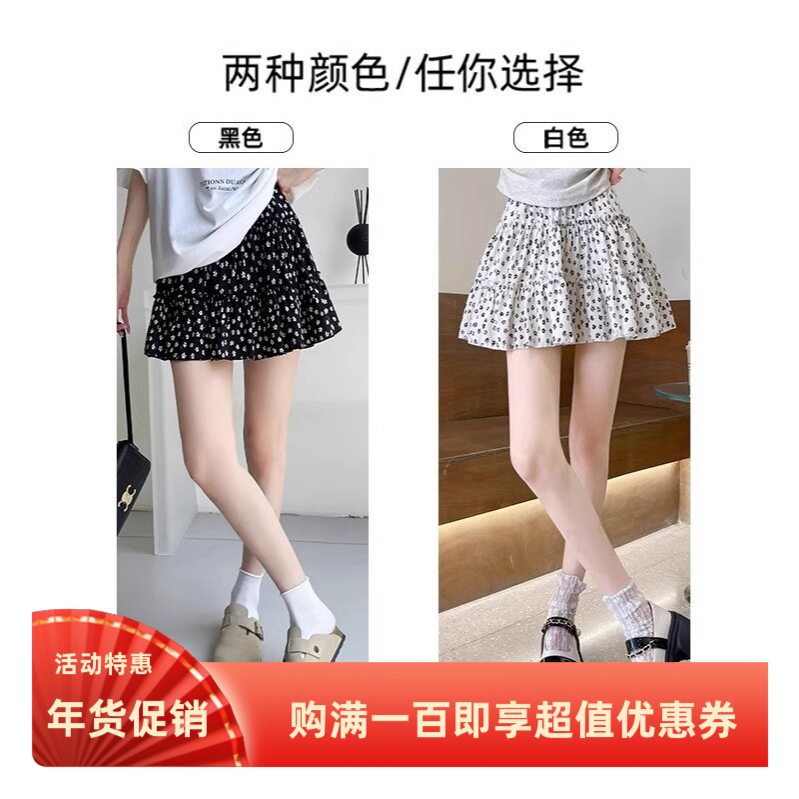 黑色碎花短裙女夏季薄款2026新款