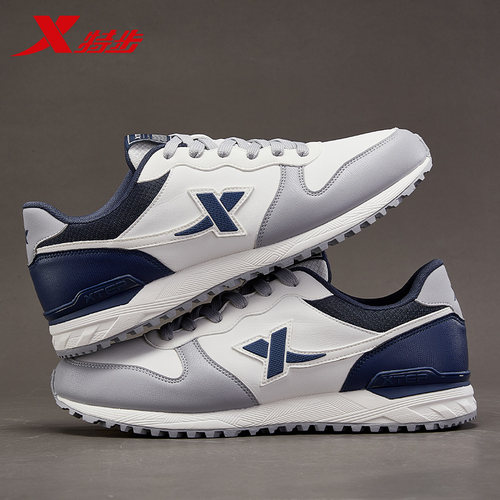 特步运动鞋皮面旅游鞋防滑耐磨