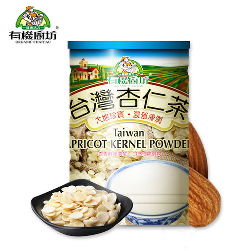 台湾南杏仁原料600g五谷粉