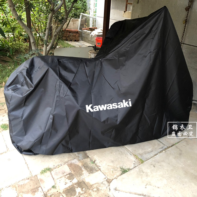 川崎摩托防雨防晒牛津车衣车罩套