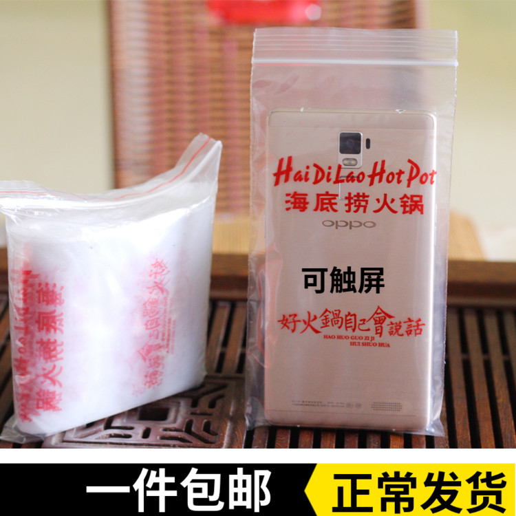 网友分享在meiguo.com的图片