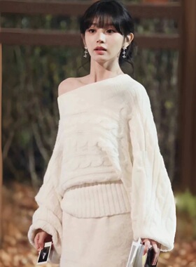 田曦薇同款白色斜领绞花套头毛衣女秋冬宽松慵懒风长袖针织衫上衣