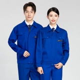 Осенняя антистатическая куртка для работы, рабочая одежда, делается под заказ