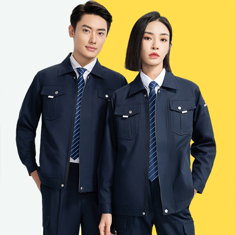 春秋装工作服劳保服车间工厂服