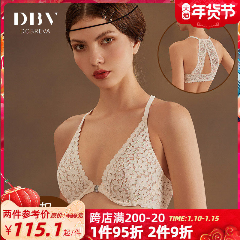 DBV法式蕾丝挂脖前扣内衣女美背文胸大胸显小薄款秋冬季大码超薄