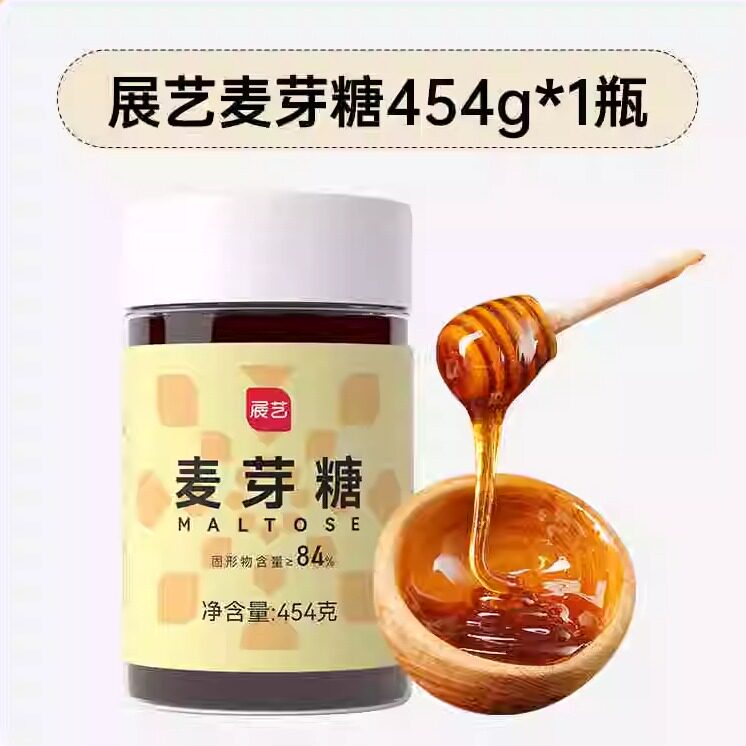 展艺麦芽糖454g 做绿豆糕牛轧糖diy材料搅搅糖原料果糖原材料