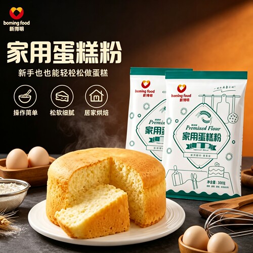 蛋糕预拌粉电饭煲蛋糕粉专用粉
