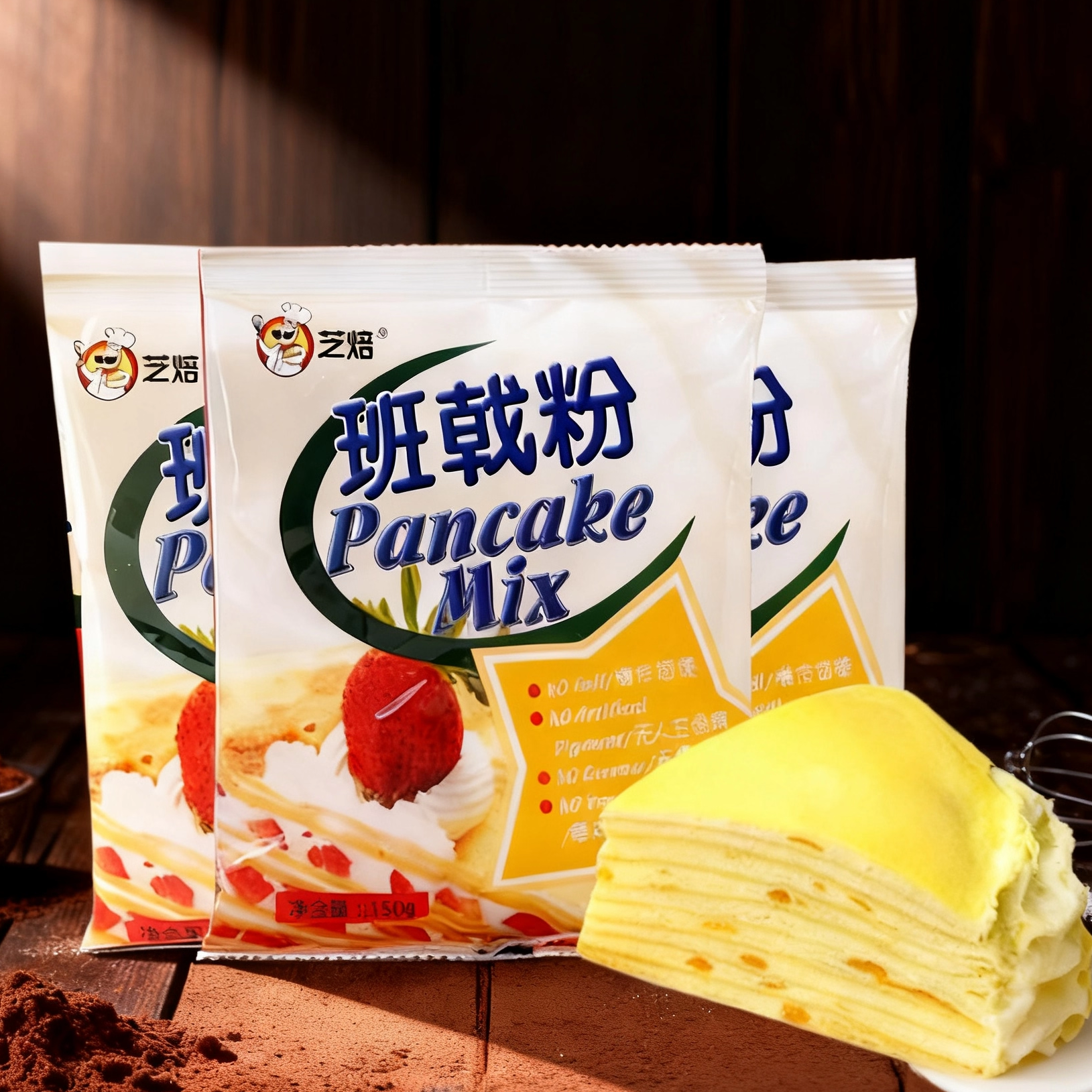 班戟粉千层蛋糕粉芝焙