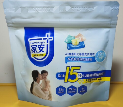 家安4D酵素阳光净菌洗衣凝珠6粒/袋专为有孩家庭研制除菌除螨洁净