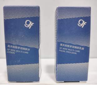 gf/高夫高夫男士锐智多效焕肤乳液15ml 焕肤水15ml护肤品乳霜男士