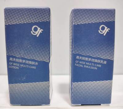 gf/高夫高夫男士锐智多效焕肤乳液15ml 焕肤水15ml护肤品乳霜男士