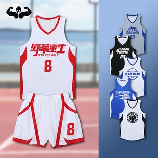 专用夏季篮球服美式风窄肩运动篮球青少年训练服团购定制比赛球服