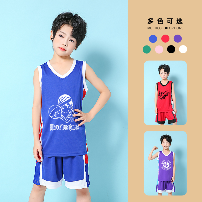 男童篮球训练服夏大童篮球服套装男宝小童篮球衣男生小孩童装订制