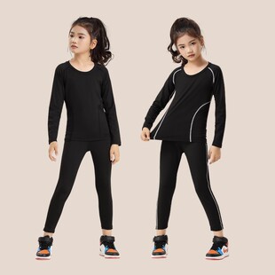 新款儿童篮球服打底紧身衣套装女童男童运动秋冬速干衣内搭套装