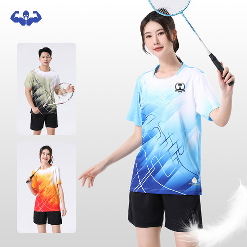 2025新款夏季羽毛球服套装