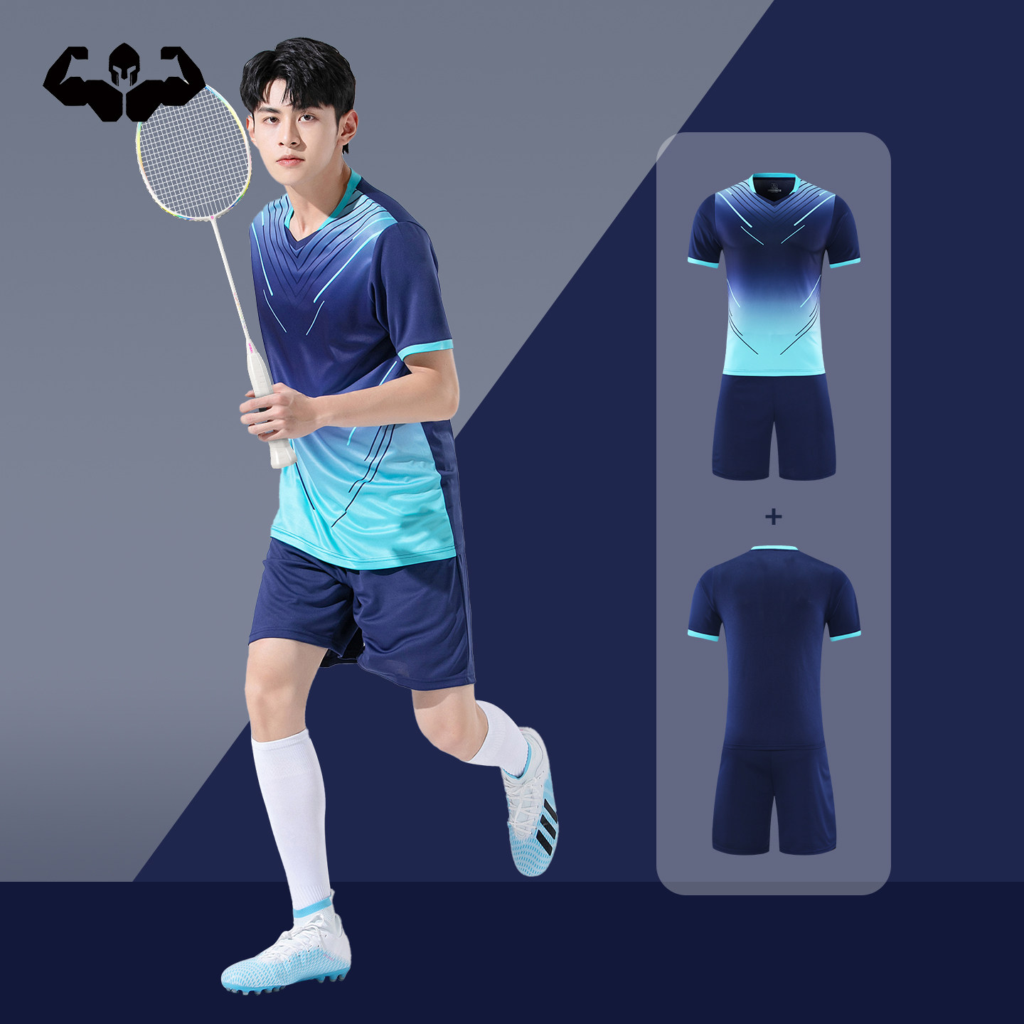 男生夏季新款羽毛球服青少年羽毛球运动套装短袖短裤专业定制印字
