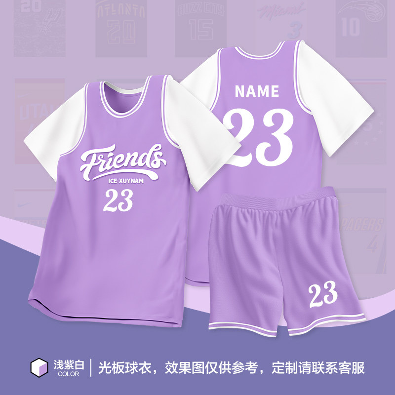 新款男女同款紫色训练团购篮球服图片