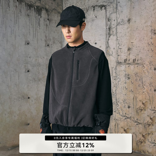 ENshadower秋冬复古抓绒立领马甲