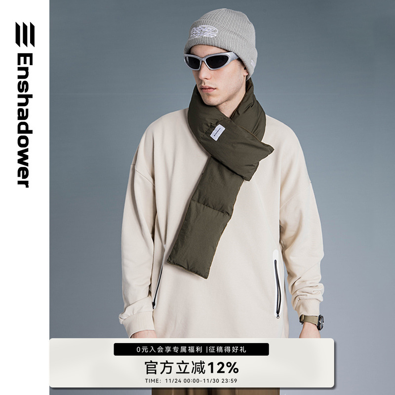 ENshadower隐蔽者纯色口袋羽绒围脖冬季保暖情侣男女防寒户外围巾