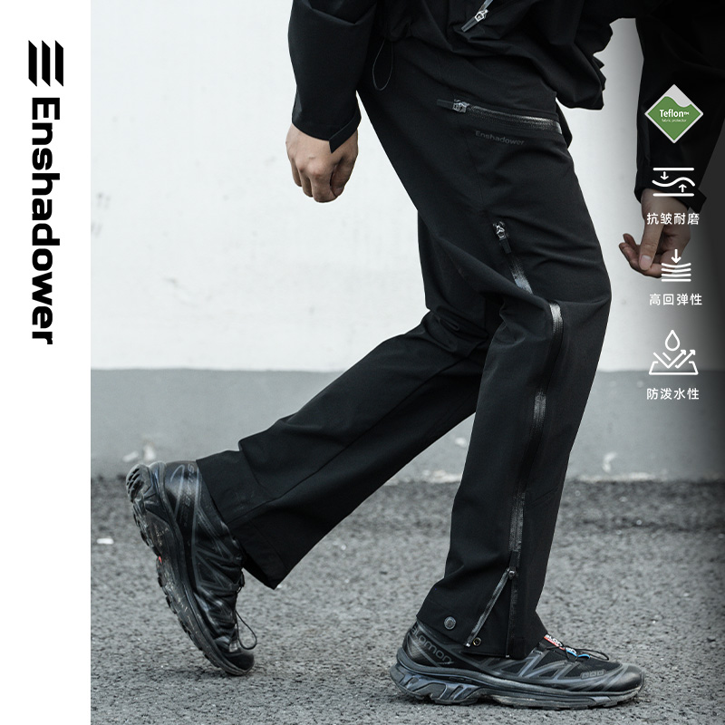 隐蔽者特氟龙防水冲锋裤