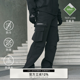 Teflon活页透气口袋休闲裤 裤 子 三防户外工装 ENshadower隐蔽者