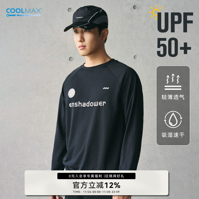 ENshadower徽章运动长T