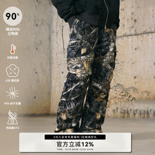 ENshadower隐蔽者树叶迷彩户外工装风羽绒裤90白鸭绒加绒加厚裤子